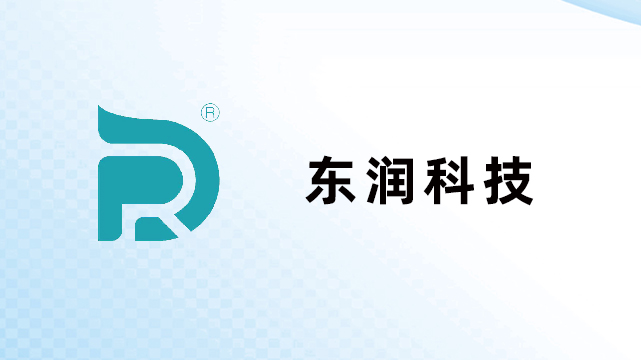 温州东润新材料科技有限公司