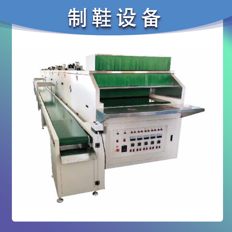 单层恒温定型机