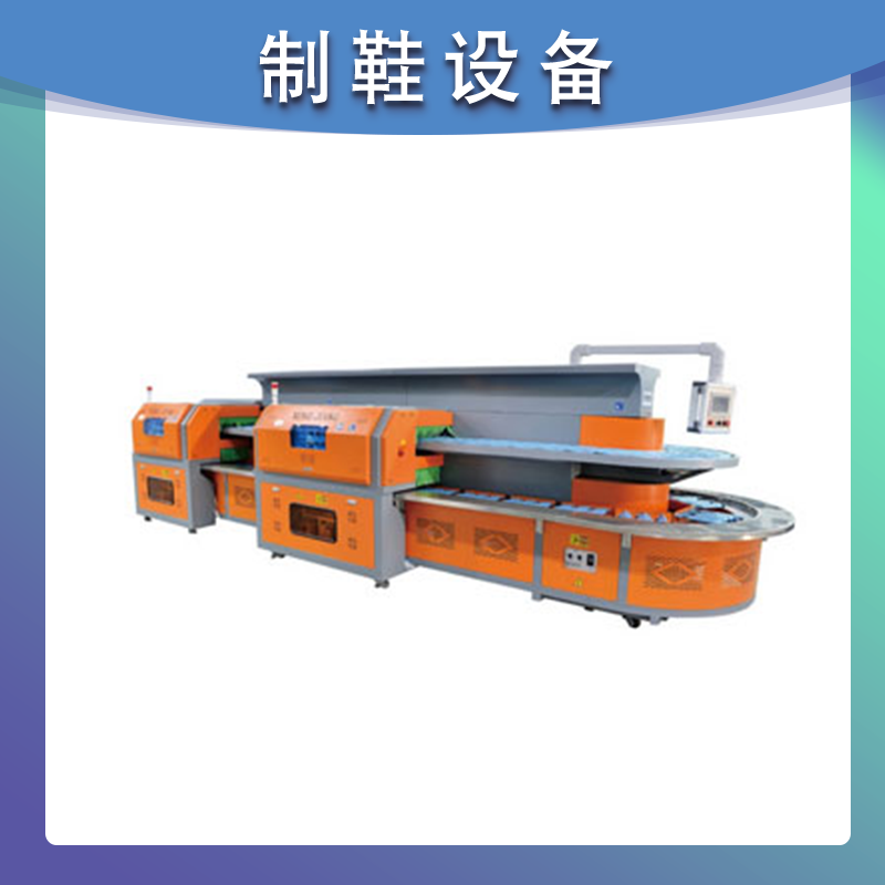 MJ-695N 电脑控制回转式近红外线活化生产线