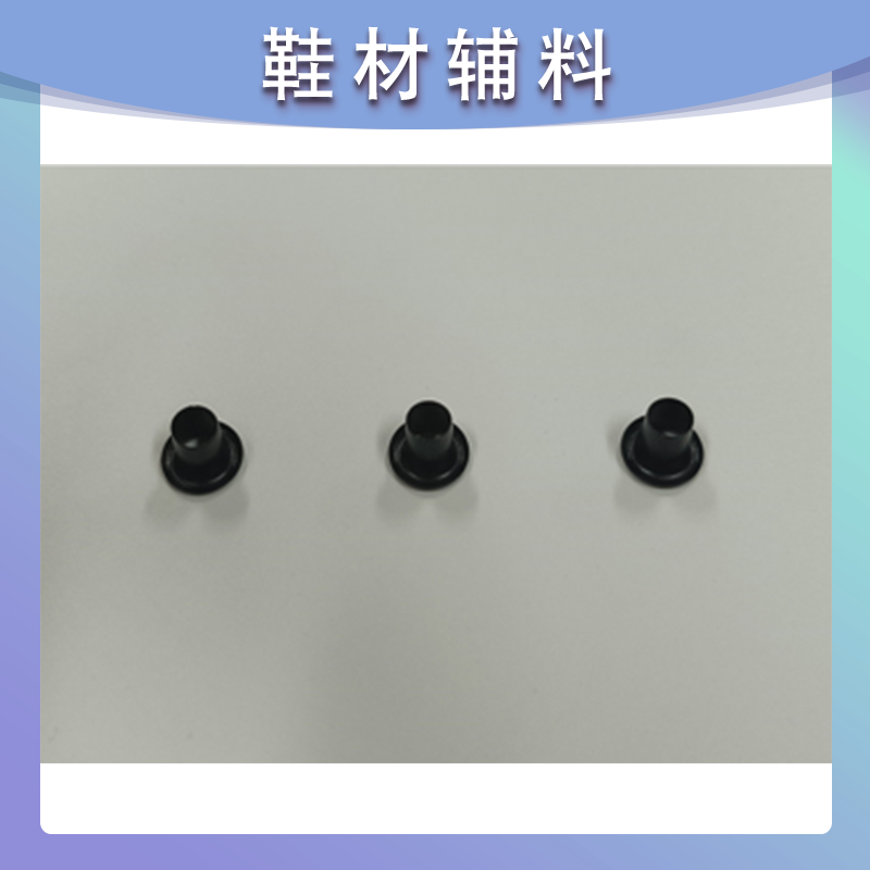 锌合金登山扣虎骨扣冲压件