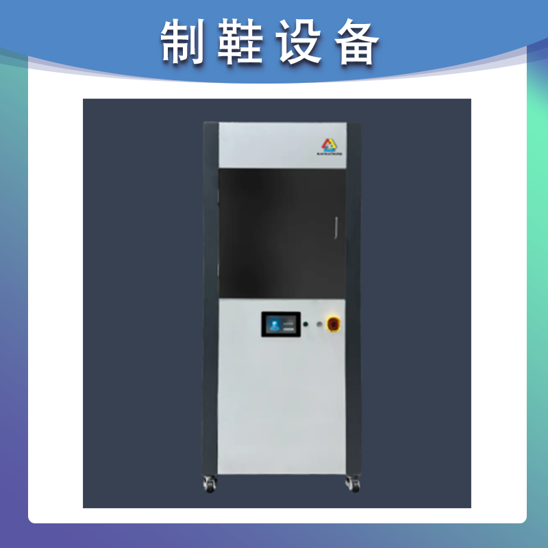 MSLA M133/158/180/238