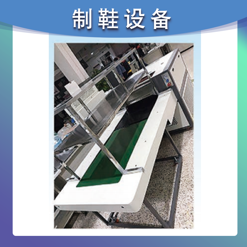 气动冷热滚压机