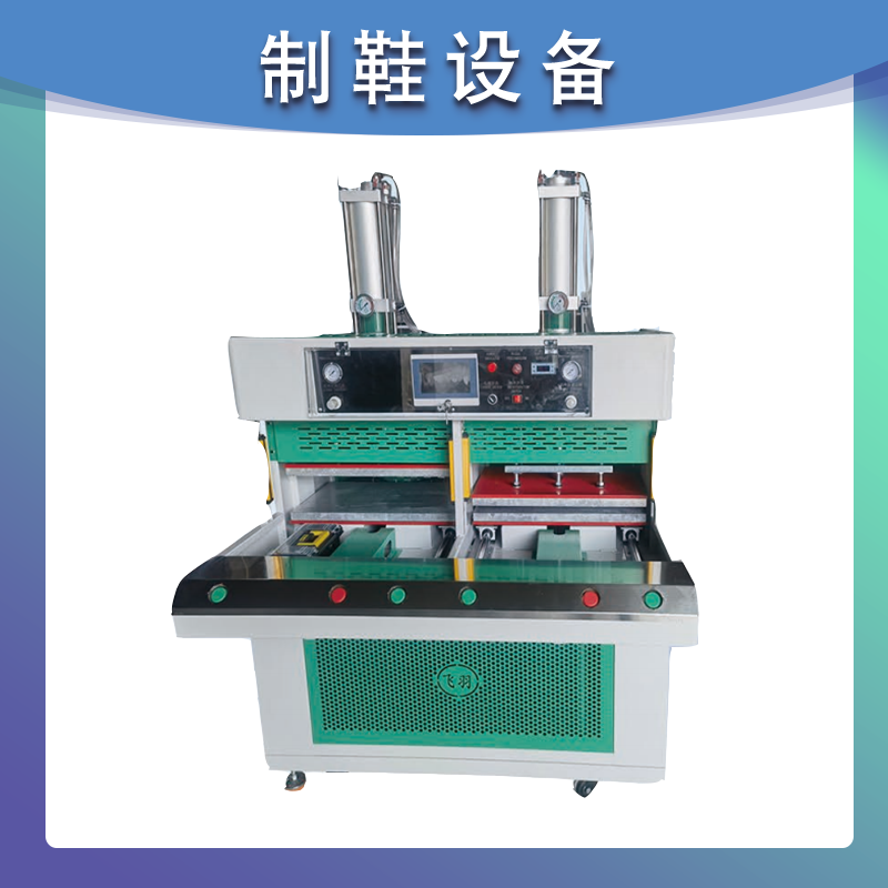 两工位一冷一热滑台无缝压