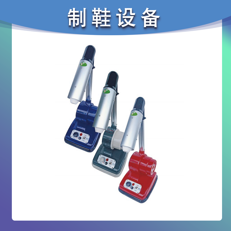 低碳环保热风机