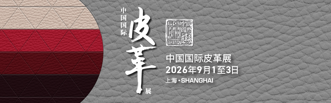 E-海报